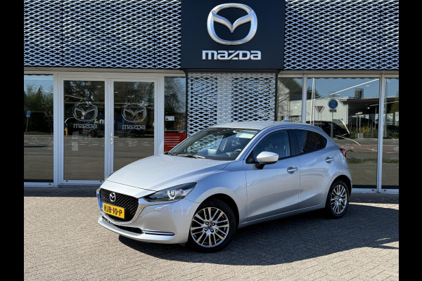 Mazda 2 1.5 Skyactiv-G Luxury Automaat | iACTIVSENSE PACK | CAMERA | STOELVERWARMING |