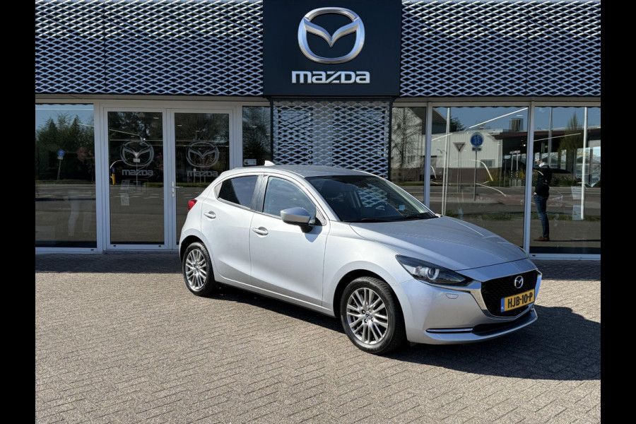 Mazda 2 1.5 Skyactiv-G Luxury Automaat | iACTIVSENSE PACK | CAMERA | STOELVERWARMING |