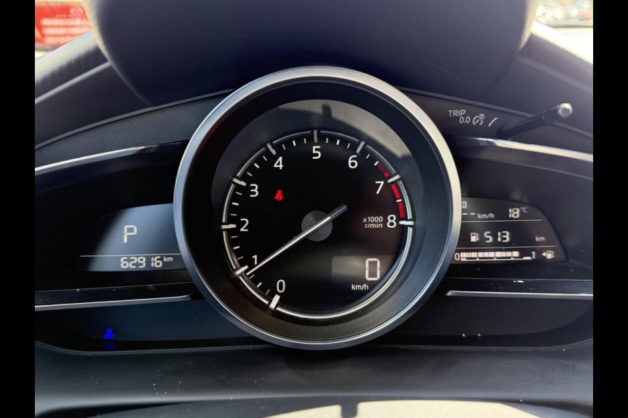 Mazda 2 1.5 Skyactiv-G Luxury Automaat | iACTIVSENSE PACK | CAMERA | STOELVERWARMING |
