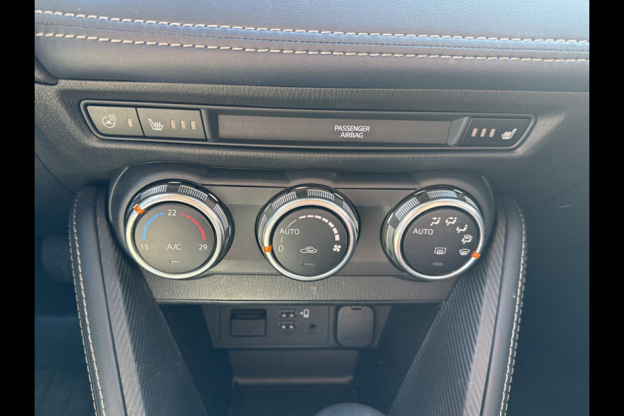 Mazda 2 1.5 Skyactiv-G Luxury Automaat | iACTIVSENSE PACK | CAMERA | STOELVERWARMING |