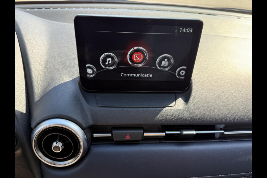 Mazda 2 1.5 Skyactiv-G Luxury Automaat | iACTIVSENSE PACK | CAMERA | STOELVERWARMING |