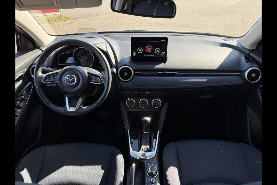 Mazda 2 1.5 Skyactiv-G Luxury Automaat | iACTIVSENSE PACK | CAMERA | STOELVERWARMING |