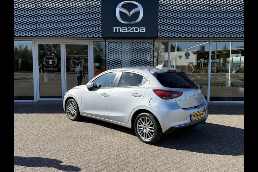 Mazda 2 1.5 Skyactiv-G Luxury Automaat | iACTIVSENSE PACK | CAMERA | STOELVERWARMING |