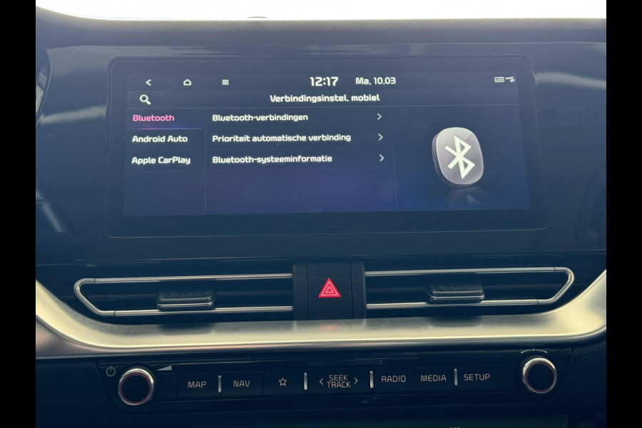 Kia Niro 1.6 GDi Hybrid Pano Schuifdak Cruise control adaptief Parkeersensor v/a Stoel- stuurverwarming