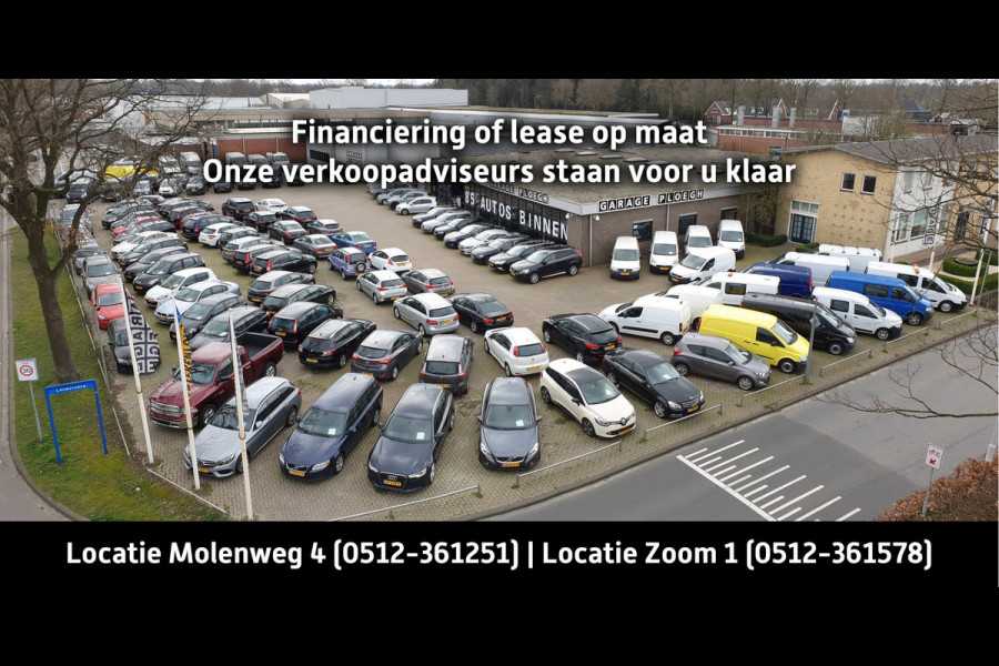Volvo XC60 2.0 D4 Polar+ Adapt.Cruise Pano Leer BLISS Trekhaak
