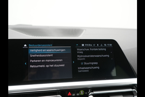 BMW 3 Serie Touring 330e Luxury Line Plug In Hybrid 293pk PHEV | Panodak | Laser LED | Adaptive Onderstel | 360 Camera | Adaptive cruise | Head Up | Lederen Sportstoelen Memory | Sfeerverlichting | 18"L.M | Keyless |