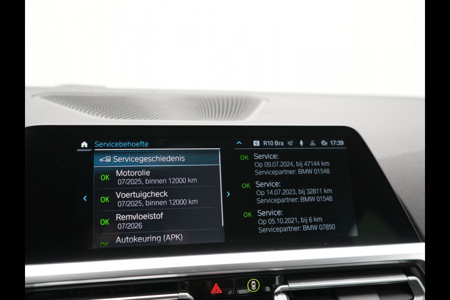BMW 3 Serie Touring 330e Luxury Line Plug In Hybrid 293pk PHEV | Panodak | Laser LED | Adaptive Onderstel | 360 Camera | Adaptive cruise | Head Up | Lederen Sportstoelen Memory | Sfeerverlichting | 18"L.M | Keyless |
