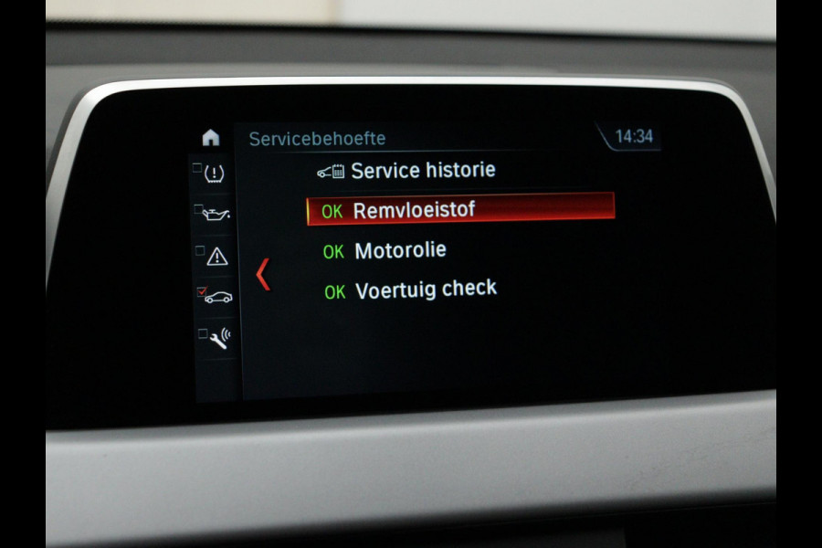 BMW X2 sDrive20i High Executive Edition NAVI LED CRUISE SPORT-INTERIEUR