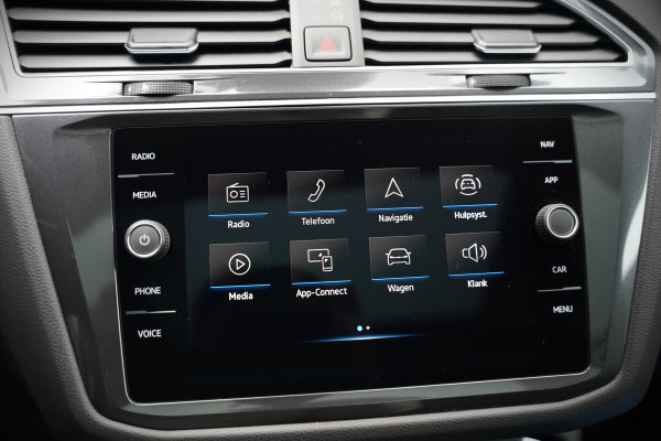 Volkswagen Tiguan Allspace 1.5 TSI DSG Highline Business R | R-Line | Panoramadak | Trekhaak | Massage | Stoelverwarming | Stuurverwarming | Keyless | Camera | Adaptive Cruise Control | Apple Carplay | Navigatie | Virtual Cockpit | Automaat | *5