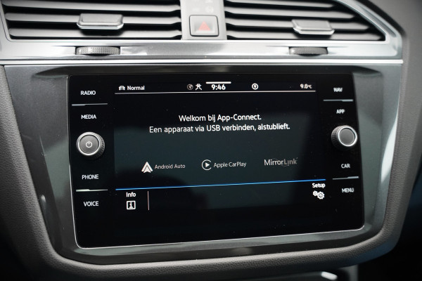 Volkswagen Tiguan Allspace 1.5 TSI DSG Highline Business R | R-Line | Panoramadak | Trekhaak | Massage | Stoelverwarming | Stuurverwarming | Keyless | Camera | Adaptive Cruise Control | Apple Carplay | Navigatie | Virtual Cockpit | Automaat | *5