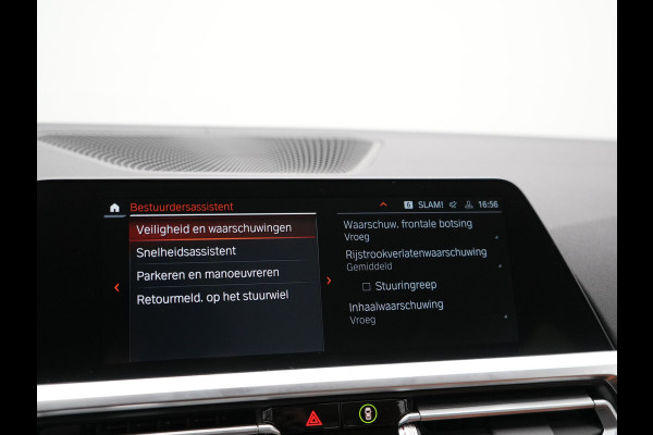 BMW 3 Serie Touring 330e Luxury Line Plug-in Hybrid PHEV | Trekhaak af Fabriek | Panodak | Adaptive Onderstel | Carplay | Sfeerverlichting |