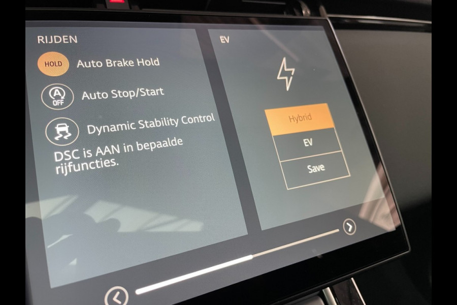 Land Rover Range Rover Evoque P270e S Edition/leer/black-pack/360 camera/arroios Grey/5jr gara