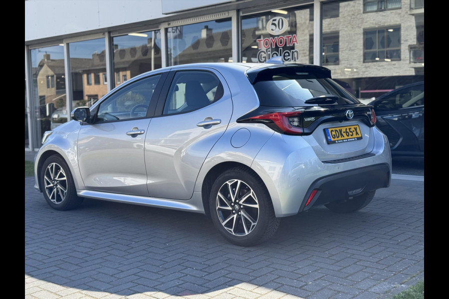 Toyota Yaris 1.5 Hybrid Dynamic Premium | Dodehoekherkenning, Parkeersensoren, Keyless, 16 inch, Stoelverwarming