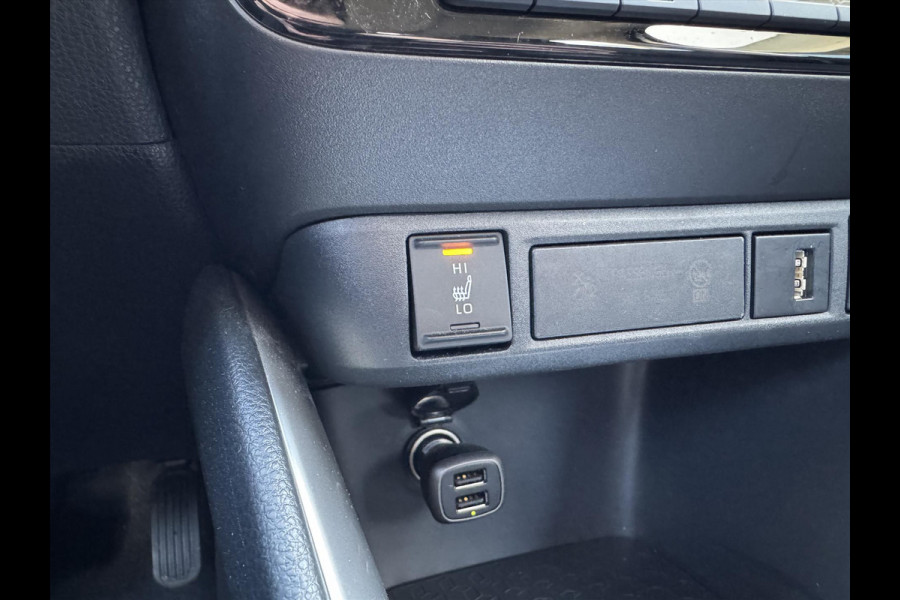 Toyota Yaris 1.5 Hybrid Dynamic Premium | Dodehoekherkenning, Parkeersensoren, Keyless, 16 inch, Stoelverwarming