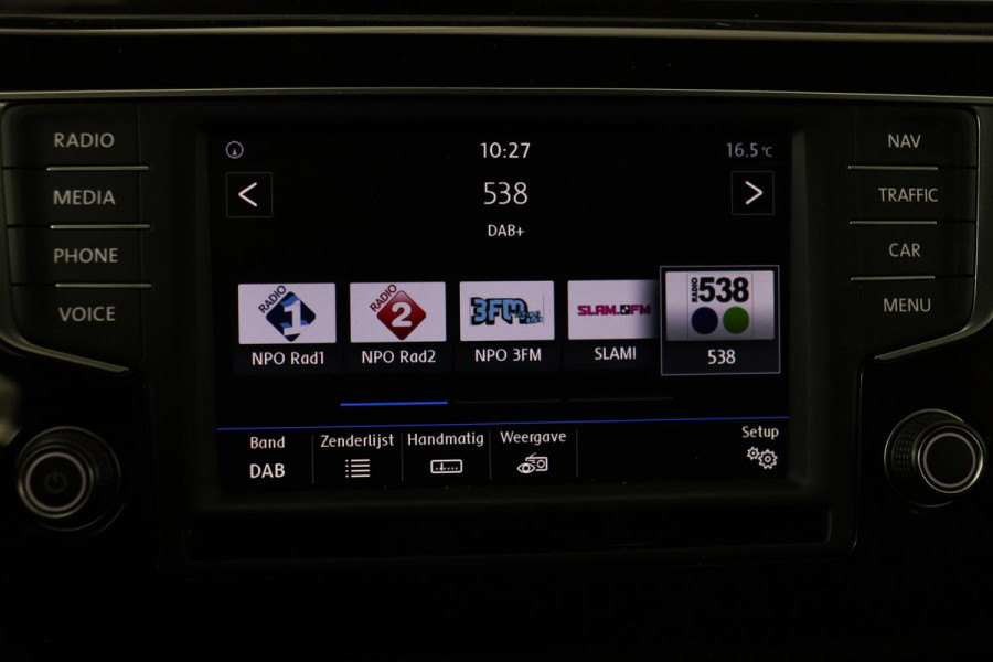Volkswagen Touran 1.4 TSI Highline 7-persoons | Stoelverwarming | Full LED | Adaptive cruise | Navigatie | DAB | Climate control | PDC | Bluetooth
