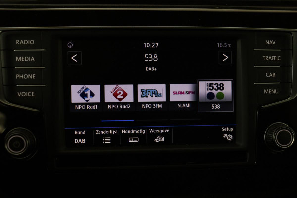 Volkswagen Touran 1.4 TSI Highline 7-persoons | Stoelverwarming | Full LED | Adaptive cruise | Navigatie | DAB | Climate control | PDC | Bluetooth