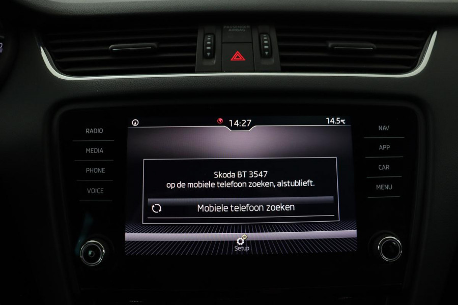 Škoda Octavia 1.6 TDI Ambition | Trekhaak | Carplay | Navigatie | Climate control | PDC | Cruise control | Getint glas
