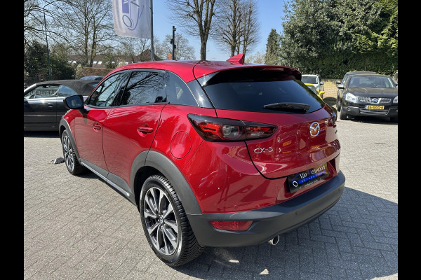 Mazda CX-3 2.0 Automaat SkyActiv-G 121 Luxury 8dKM!|ACC|Headup|Keyless|360camera|BOSE!