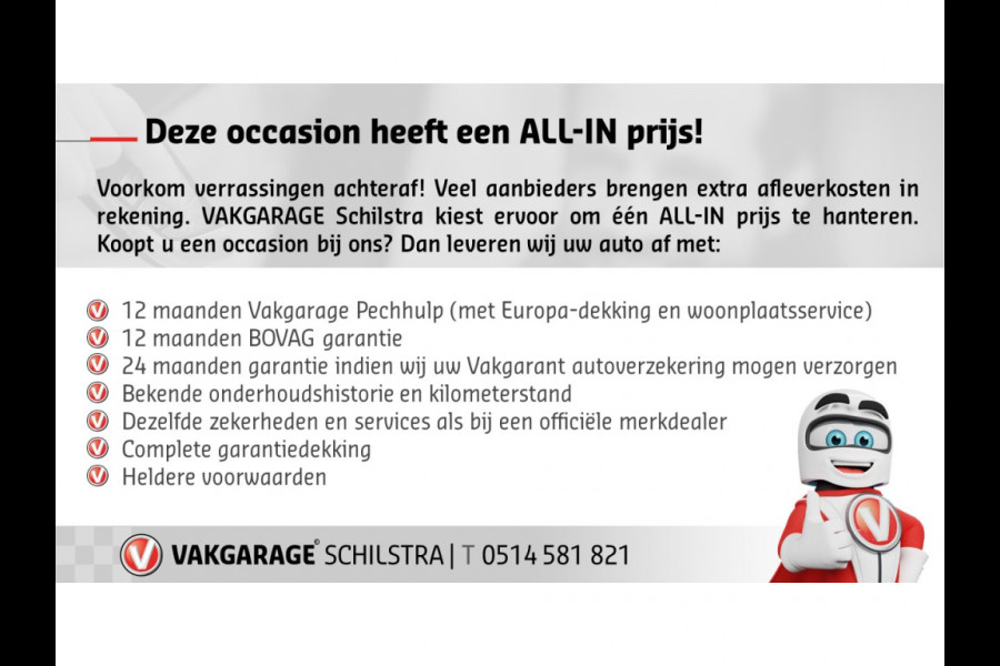 Peugeot 108 1.0 e-VTi Active | Airco | Bluetooth