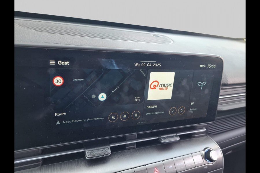 Hyundai KONA ELECTRIC Comfort Smart 65.4 kWh