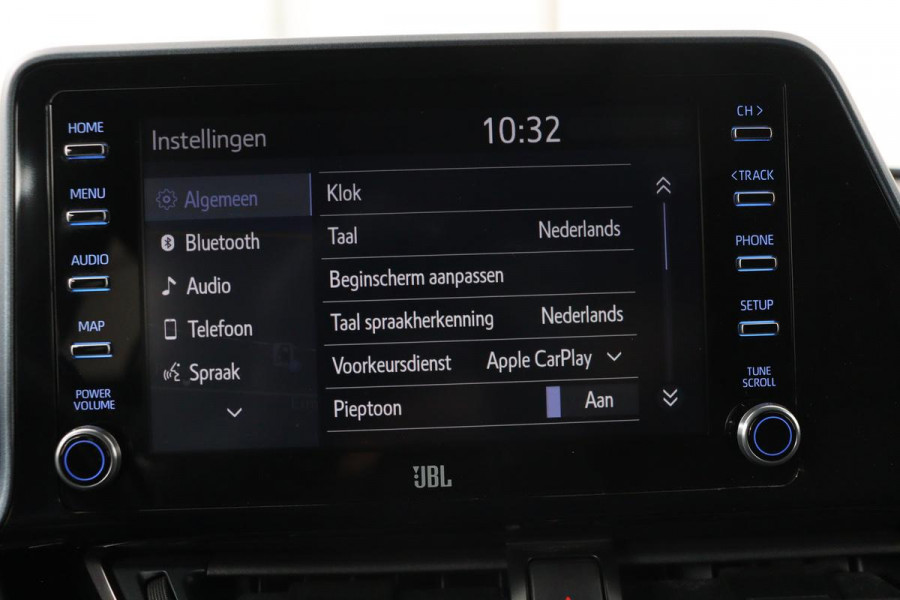 Toyota C-HR 2.0 Hybrid First Edition | 184pk | Stoelverwarming | Carplay | Adaptive cruise | Trekhaak | Camera | Navigatie | Full LED