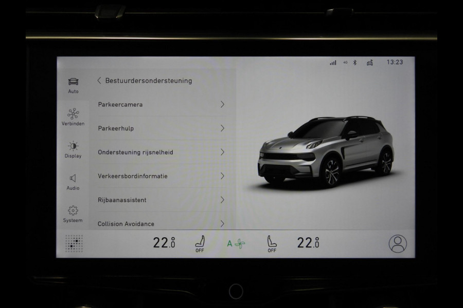 Lynk & Co 01 1.5 PHEV Plug-In TREKHAAK/SCHUIFDAK/LED/20"LMV!