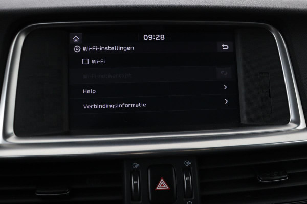 Kia Optima 1.6 T-GDI DynamicPlusLine | Panoramadak | Harman/Kardon | Stoelverwarming | Carplay | Camera | Half leder | Stuurverwarming | Navigatie