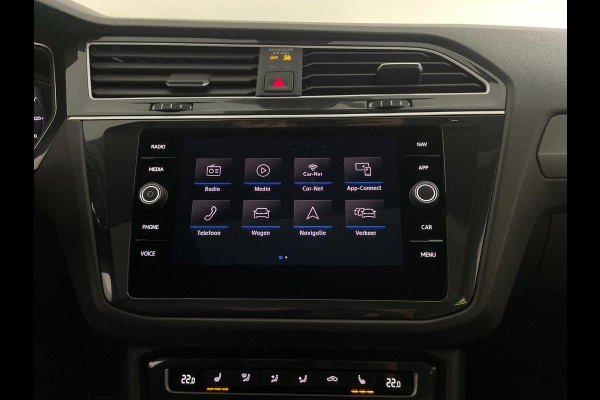 Volkswagen Tiguan 1.5 TSI ACT Highline Business R AUTOMAAT PANO AIRCO CLIMA NAVI CRUISE STOELVERW PDC TREKHAAK NIEUWSTAAT