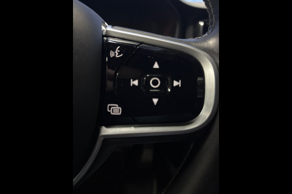 Volvo V60 2.0 T5 R-Design Clima | Navi | PDC | LED | Harman / Kardon |Trekhaak