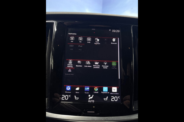 Volvo V60 2.0 T5 R-Design Clima | Navi | PDC | LED | Harman / Kardon |Trekhaak