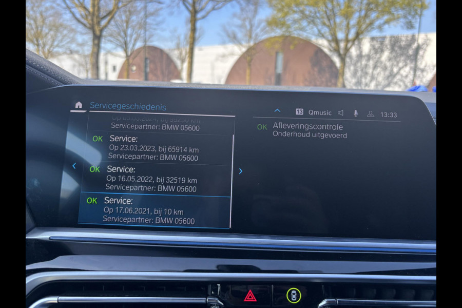 BMW X5 45e M Sport | ACTIVE CRUISE | MEMORY SEAT | HEAD UP | 360 CAMERA
