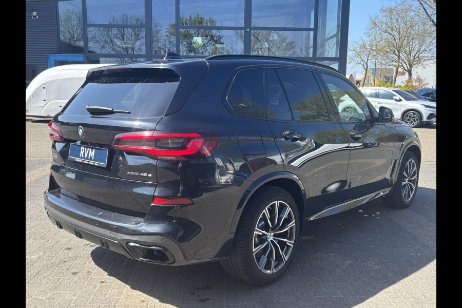 BMW X5 45e M Sport | ACTIVE CRUISE | MEMORY SEAT | HEAD UP | 360 CAMERA