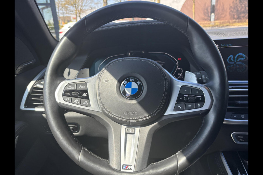 BMW X5 45e M Sport | ACTIVE CRUISE | MEMORY SEAT | HEAD UP | 360 CAMERA