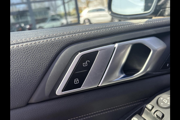 BMW X5 45e M Sport | ACTIVE CRUISE | MEMORY SEAT | HEAD UP | 360 CAMERA