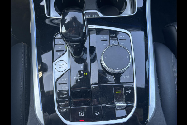 BMW X5 45e M Sport | ACTIVE CRUISE | MEMORY SEAT | HEAD UP | 360 CAMERA