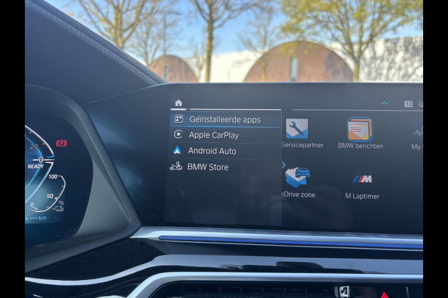 BMW X5 45e M Sport | ACTIVE CRUISE | MEMORY SEAT | HEAD UP | 360 CAMERA