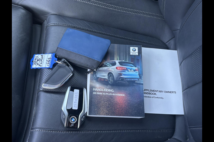 BMW X5 45e M Sport | ACTIVE CRUISE | MEMORY SEAT | HEAD UP | 360 CAMERA