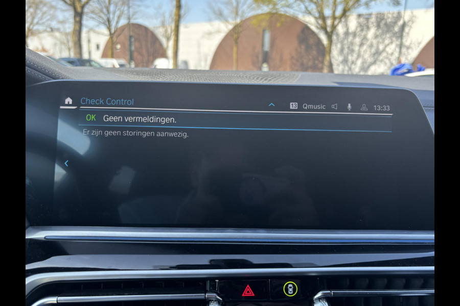 BMW X5 45e M Sport | ACTIVE CRUISE | MEMORY SEAT | HEAD UP | 360 CAMERA