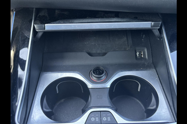 BMW X5 45e M Sport | ACTIVE CRUISE | MEMORY SEAT | HEAD UP | 360 CAMERA