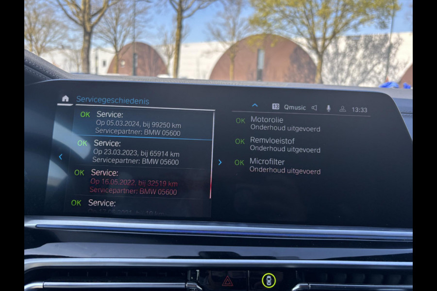 BMW X5 45e M Sport | ACTIVE CRUISE | MEMORY SEAT | HEAD UP | 360 CAMERA