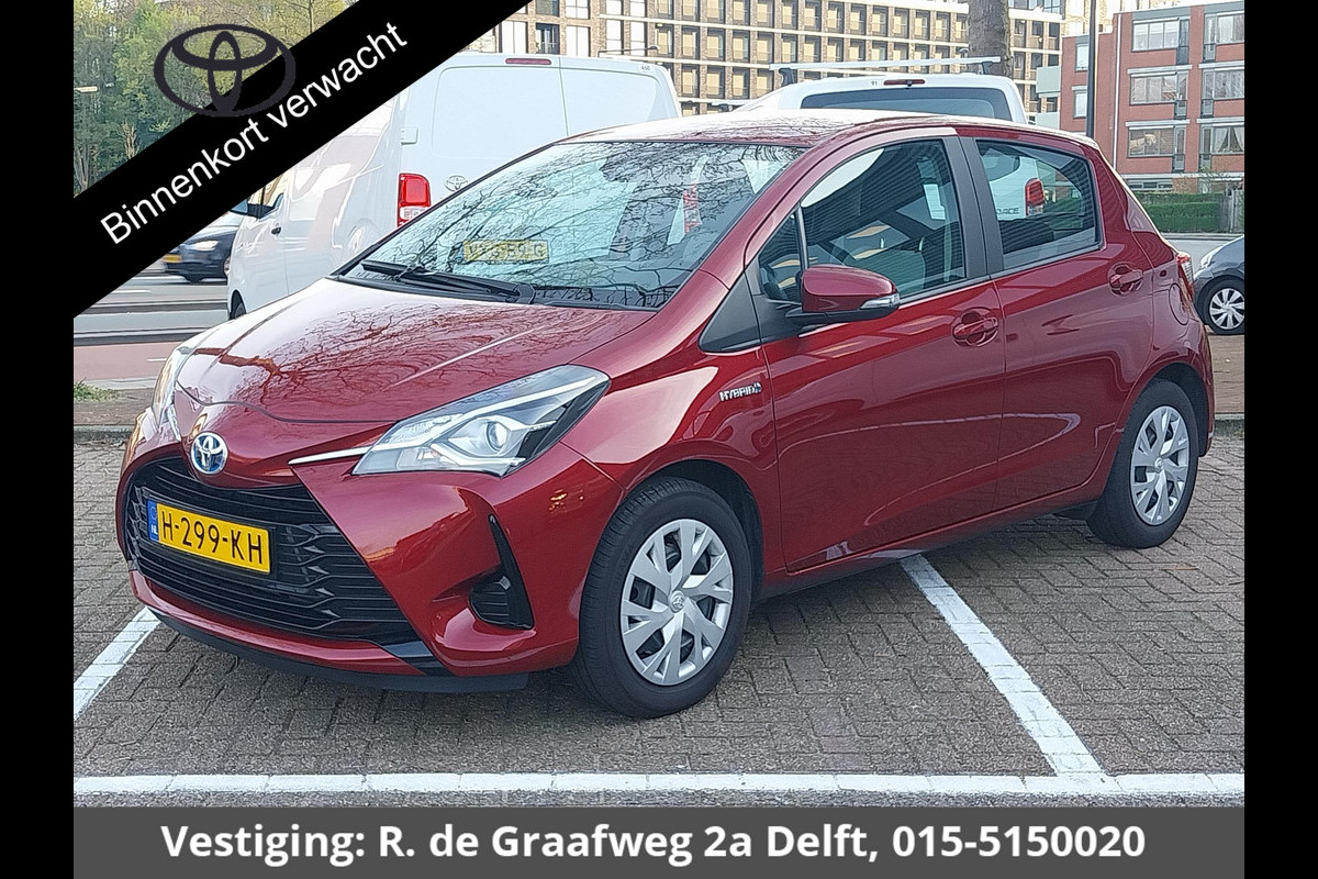 Toyota Yaris 1.5 Hybrid Active | Dealer onderhouden | Camera | Bluetooth | Climate Control | Toyota Yaris 1.5 Hybrid Active | Dealer onderhouden | Camera | Bluetooth | Climate Control |