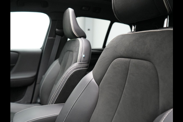 Volvo XC40 T5 Recharge R-Design 261PK Plug In Hybrid | PHEV | Trekhaak af Fabriek  | Panodak | Harman Kardon | Alcantara Sportstoelen Verwarmd | 19'' L.M. |  Camera |