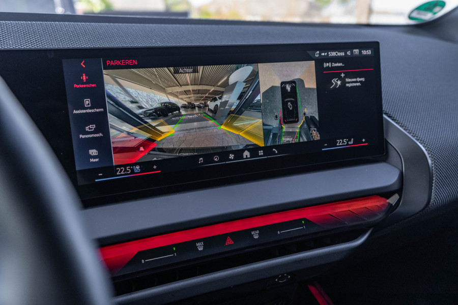 BMW X3 30e xDrive / M- Sport/ Standkachel/ Live Cockpit/ Adaptive Cruise Control/ Panoramadak/  220kW (220PK)