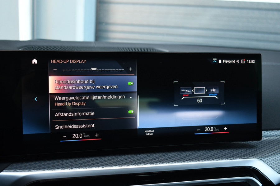 BMW 3 Serie Touring 320e M-Sport ACC HUD Sfeer Camera HiFi Stuurverw