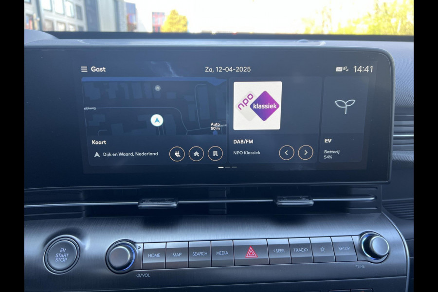 Hyundai KONA ELECTRIC Premium 65.4 kWh ECO Pack