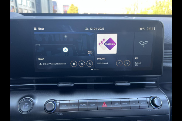 Hyundai KONA ELECTRIC Premium 65.4 kWh ECO Pack