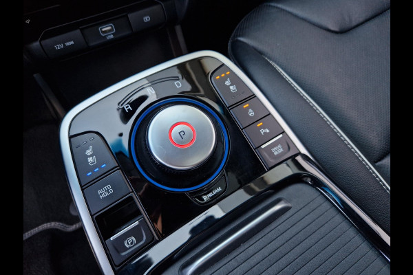 Kia e-Niro ExecutiveLine 64 kWh | Open Dak | Stoelventilatie | JBL | Leder | Adaptive Cruise | BSD |
