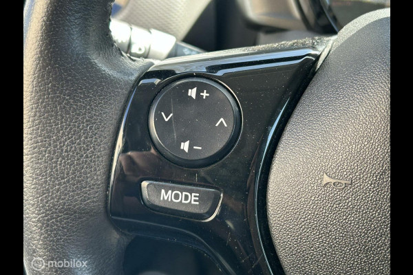 Peugeot 108 1.0 e-VTi Style Airco / LED / Privacy glass / 53.319 km!!