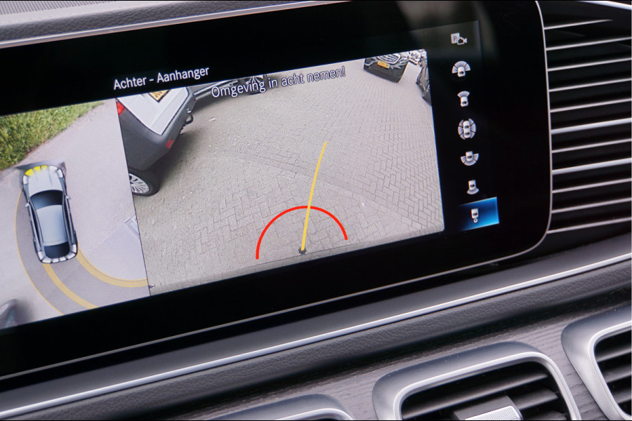 Mercedes-Benz GLE Coupé GLE 350 e 4M Coupé AMG line | Burmester Rijassistentiepakket Stoelventilatie Trekhaak