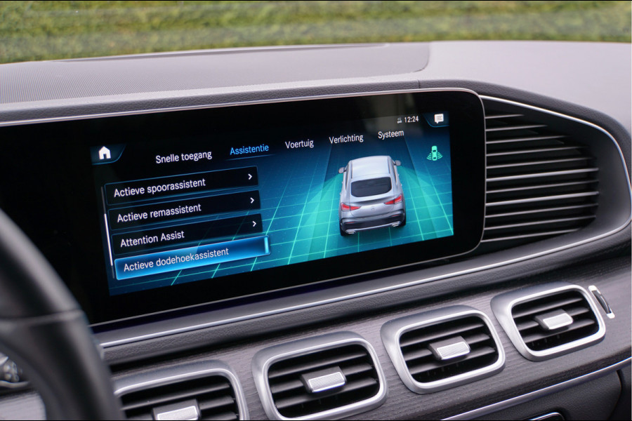 Mercedes-Benz GLE Coupé GLE 350 e 4M Coupé AMG line | Burmester Rijassistentiepakket Stoelventilatie Trekhaak